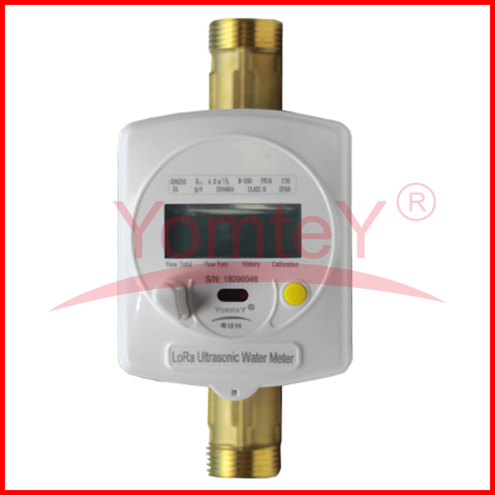 LXC Ultrasonic Water Meter